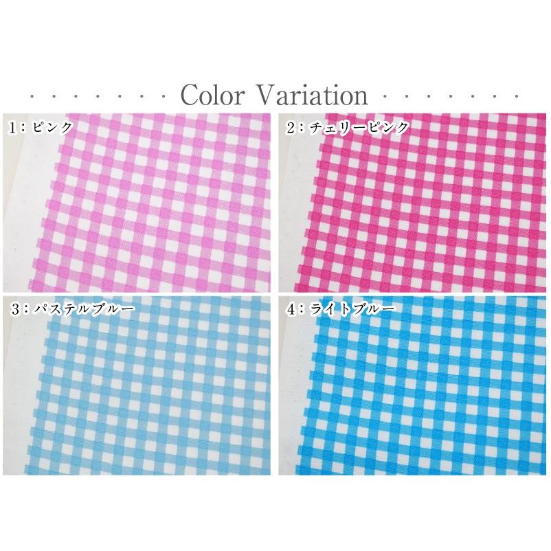 オックスフォード ギンガムチェック 生地 布 柄物 綿 入園入学 日本製 1 手芸 生地たけみやヤフーショップ 通販 Yahoo ショッピング