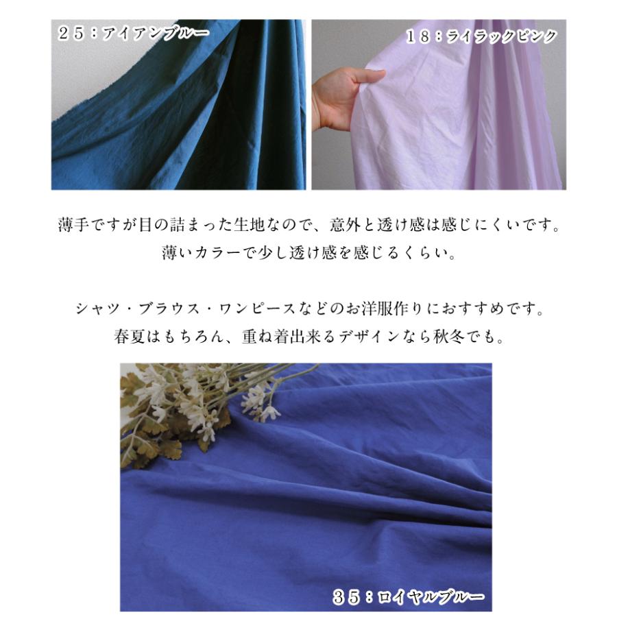 【未使用】ロフテー　生地絹100% 中綿絹（真わた）100％ 10/19まで【未使用】ロフテー 生地絹100% 中綿絹（真わた）100％ 未