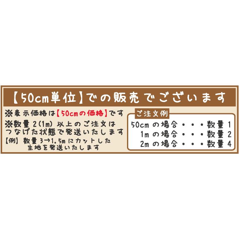 アースカラー広幅 フェイクレザー 生地 合皮 合成皮革 無地 PVC 布 メタリック｜takemiya｜10