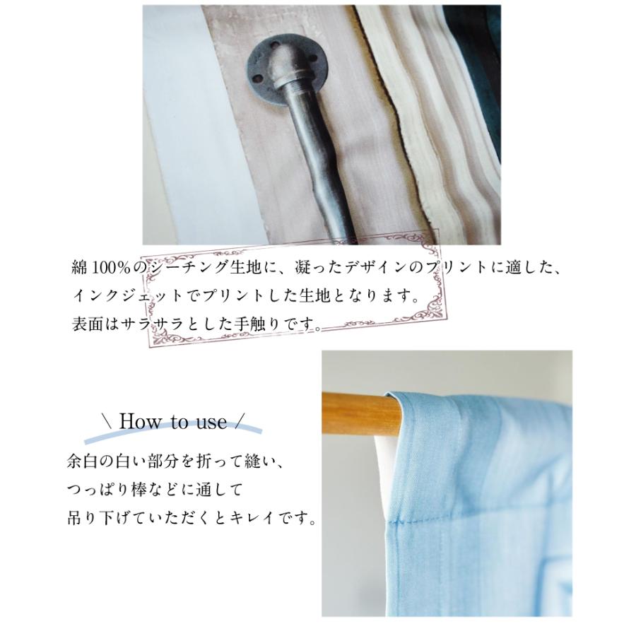 Antique Door アンティークドア 生地 布 パリ風 壁紙 映える背景 パーテーション 目隠し シーチング インクジェット ファブリック 1 1210 1 手芸 生地たけみやヤフーショップ 通販 Yahoo ショッピング