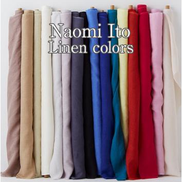薄手リネン Naomi Ito Linen colors naniIRO 生地 ナニイロ 無地 薄手リネン Naomi Ito Linen colors naniIRO 生地 ナニイロ 無地