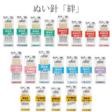 ぬい針「絆」シリーズ クロバー Clover 縫い針 手縫い 木綿針 ぬい針「絆」シリーズ クロバー Clover 縫い針 手縫い 木綿針