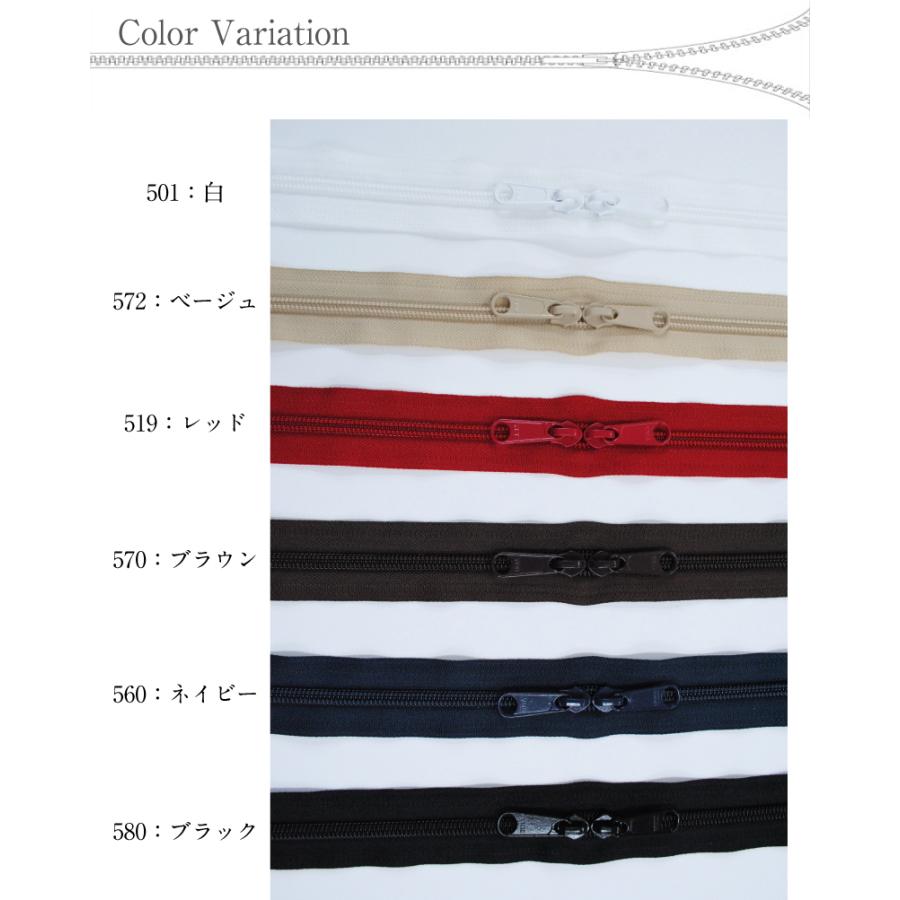 YKKコイルファスナー 両開き頭合わせ 60cm no.5 生地 布 手芸 和洋裁材料 YKK リュック バッグ用【5CNLH-H60BL】 :210913-5:手芸・生地たけみやヤフーショップ - 通販 - Yahoo!ショッピング YKKコイルファスナー 両開き頭合わせ 60cm no.5 生地 布 手芸 和洋裁材料 YKK リュック バッグ用【5CNLH-H60BL】 :210913-5:手芸・生地たけみやヤフーショップ - 通販 - Yahoo!ショッピング