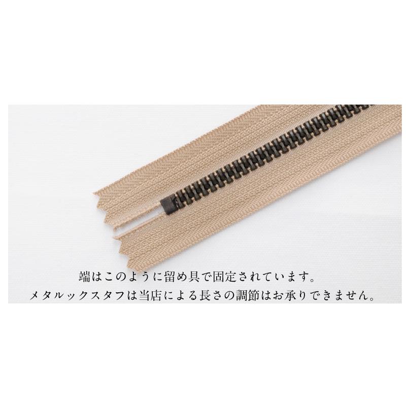 YKKビスロンファスナー メタルックスタフ 両開き頭合わせ60cm バッグ