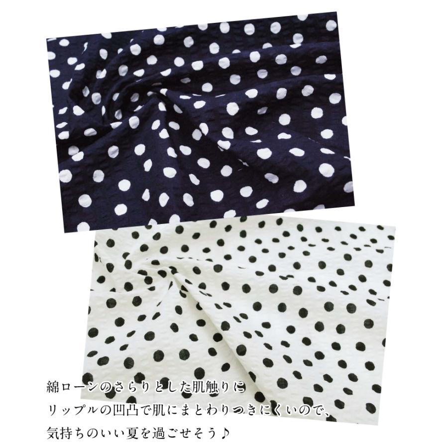 60ローンリップル ドット 生地 薄手 春夏 布 綿 水玉 コットン ファブリック 浴衣 甚平 日本製