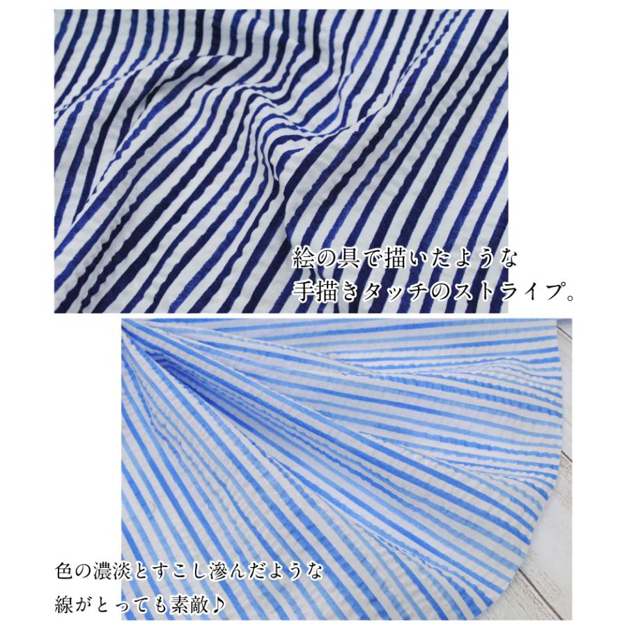 60ローンリップル ストライプ 生地 布 薄手 春夏 綿 縞 コットン ファブリック 浴衣 甚平 日本製 : 手芸・生地たけみやヤフーショップ -  通販 - Yahoo!ショッピング
