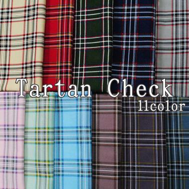 タータンチェック オックス 生地 くすみカラー 柄物 秋冬 入園 入学 綿