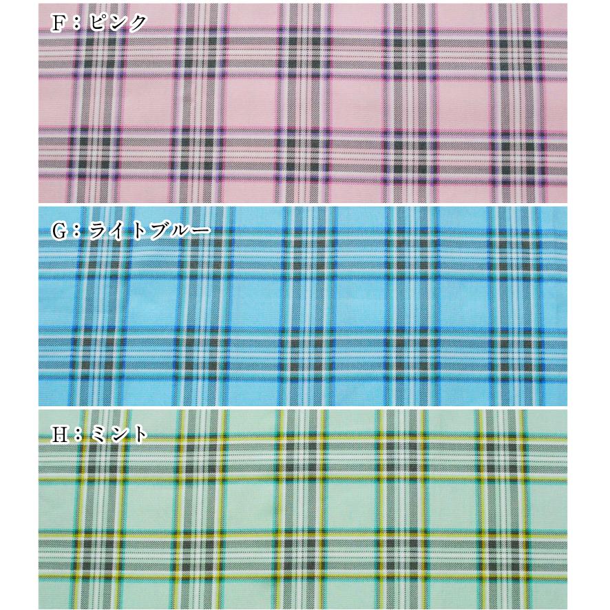 タータンチェック オックス 生地 くすみカラー 柄物 秋冬 入園 入学 綿