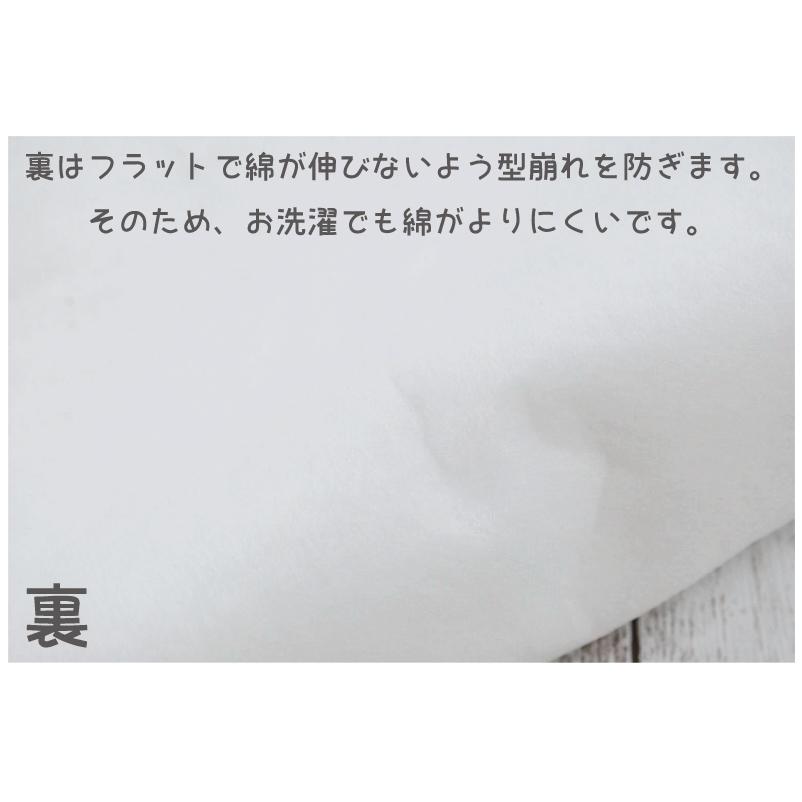 バイリーン キルト芯 厚手 ドミット芯 接着なし 芯地 キルティング