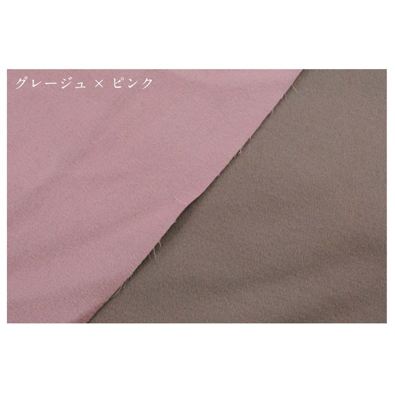 Edition ウールリネン ダブルフェイスリバーコート EDITION（エディション）の「ウールリネン ダブルフェイスリバー