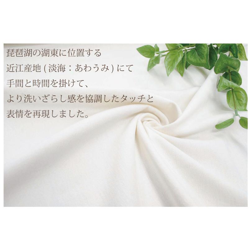 琵琶晒染め綿麻ツイル 生地 コットンリネン 無地 綾織 布