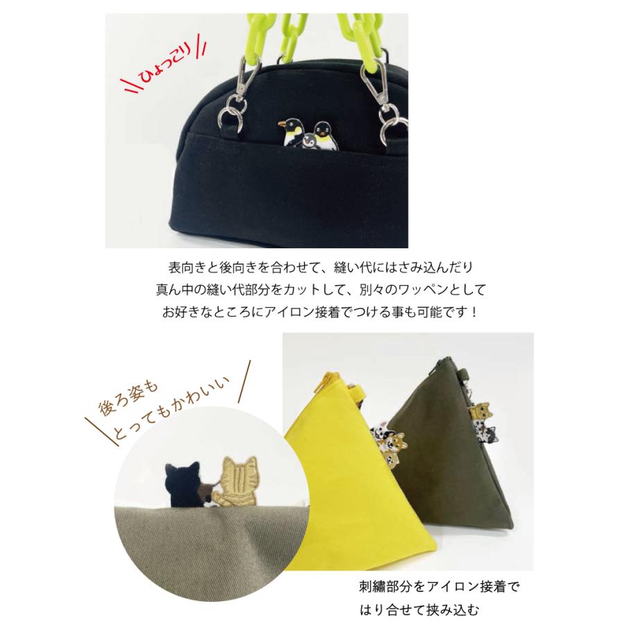 新品タグ付き　イアパピヨネ　かごバッグ　ペンギン　刺繍 新品タグ付き イアパピヨネ かごバッグ ペンギン 刺繍