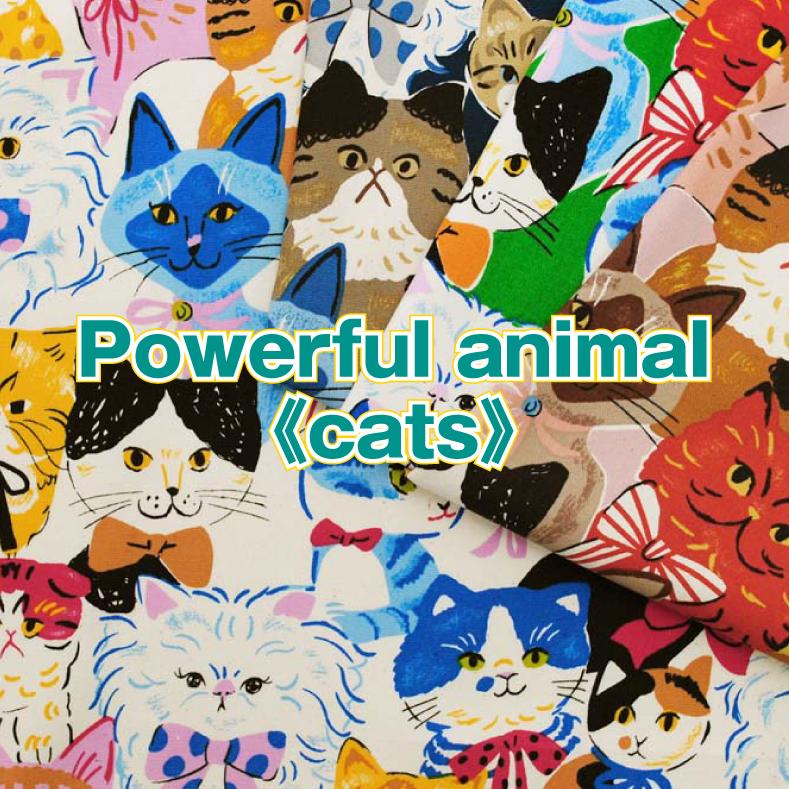 Powerful animal cats パワフルアニマル キャット 生地 布 オックス 