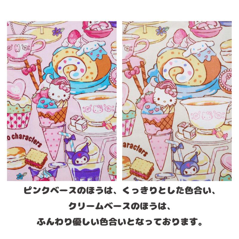 サンリオキャラクターズ《スイーツ》 生地 オックス ハロー