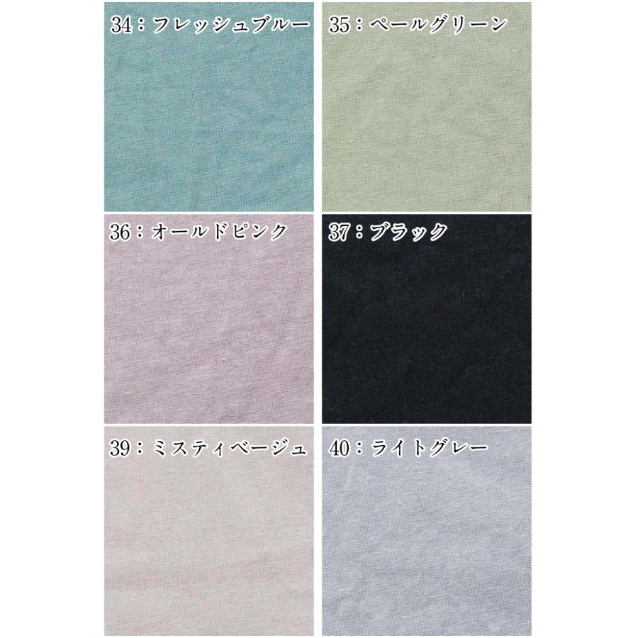 新品未使用　ベラルーシ製　麻コットンブランケット 220x205cm グレー new・綿麻シーチングタンブラーワッシャー 生地 無地 コットン