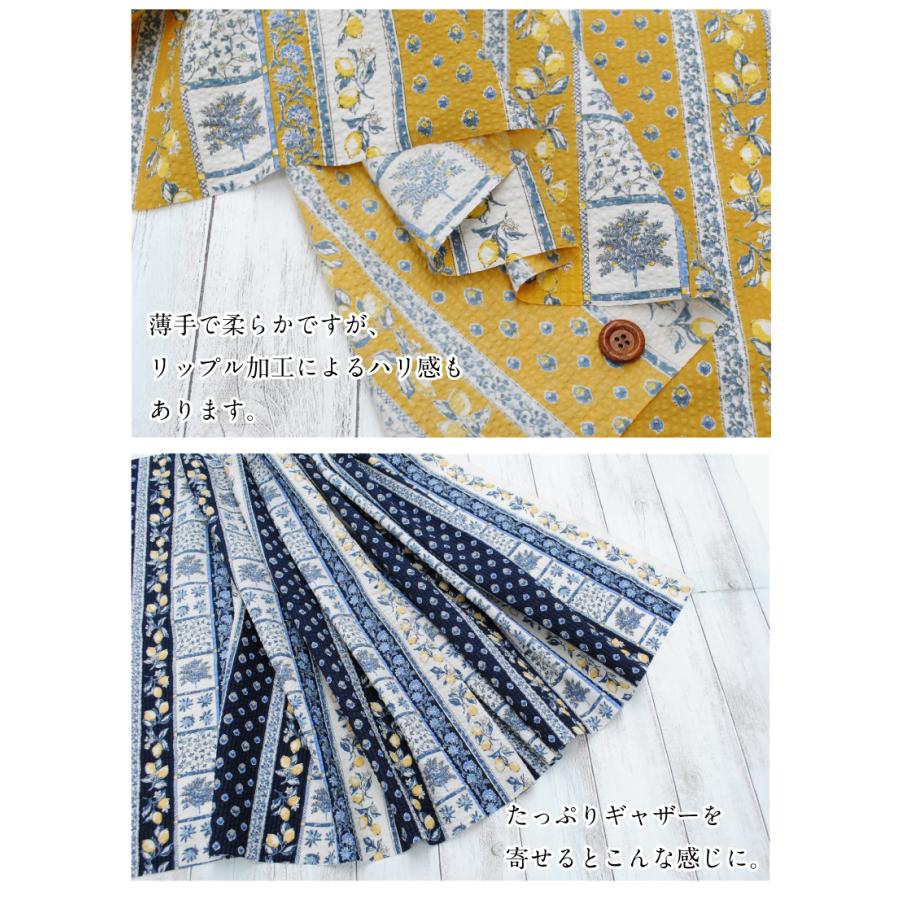 リップルプリント プロヴァンスの風 生地 布 綿 プロバンス 南仏 植物 コットン 薄手 春夏 浴衣 甚平 日本製 :  手芸・生地たけみやヤフーショップ - 通販 - Yahoo!ショッピング