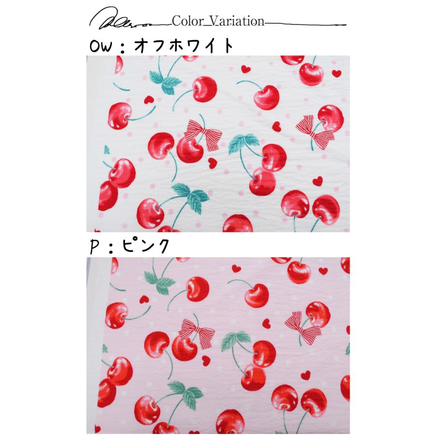 リップルプリント チェリードット 生地 薄手 春夏 さくらんぼ コットン 浴衣 甚平 お気に入りシリーズ 清原