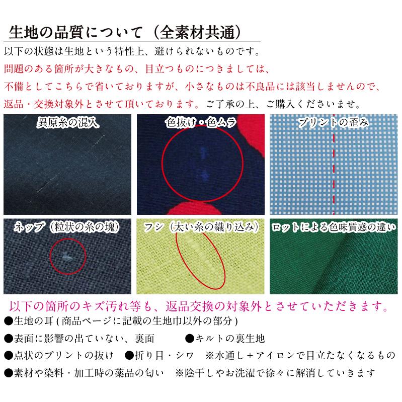 ヨウジ ヤマモト ギンガムチェック ワッシャー パンツセットアップ 1 ブラウス パンツ セットアップ ギンガムチェック シースルー 青