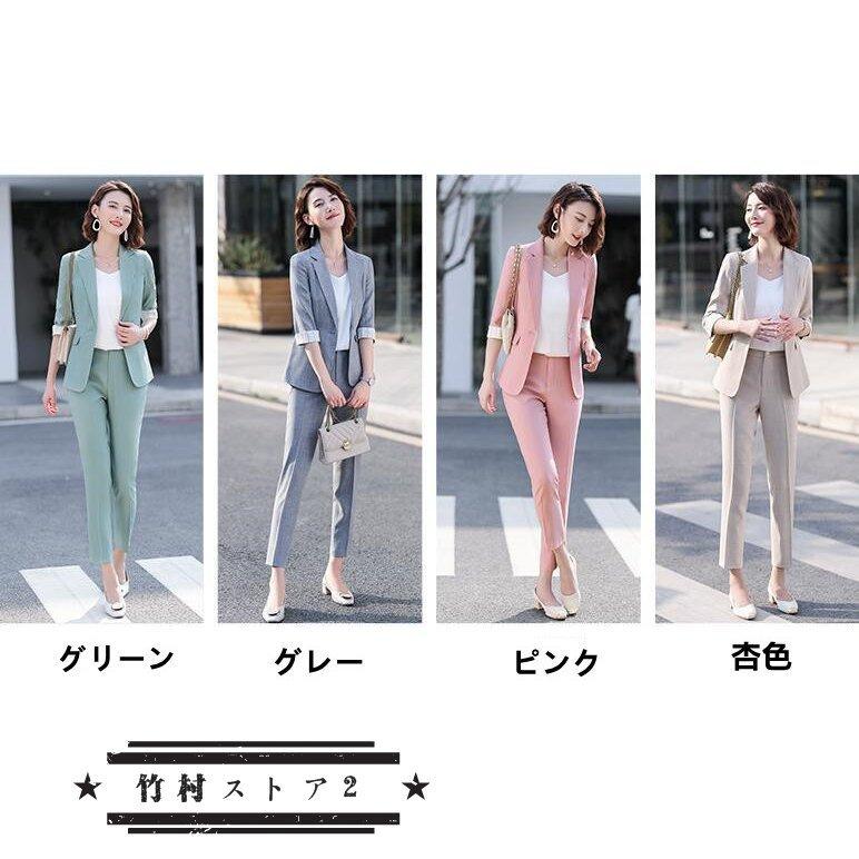 公式 面接 女性 ストレッチ 九分丈 夏 春 テーラード Ol ビジネス リクルート ビジネス パンツスーツ レディース スーツ 大きいサイズ 通勤 小さいサイズ パンツスーツ サイズ Xl Www Sustentec Com Br