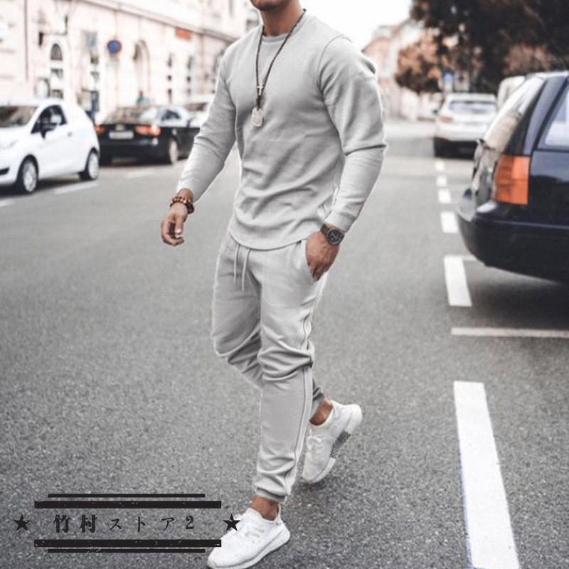 ネット限定 カコイイ 春夏服 40代 上下セット30代 セットアップ ジャージメンズ おしゃれ カジュアル 大きいサイズ 部屋着 スウェット パーカー無地 スポーツウェア ジャージ スウェット上下セット サイズ 3xl Www Goldenshoppingcalhau Com Br