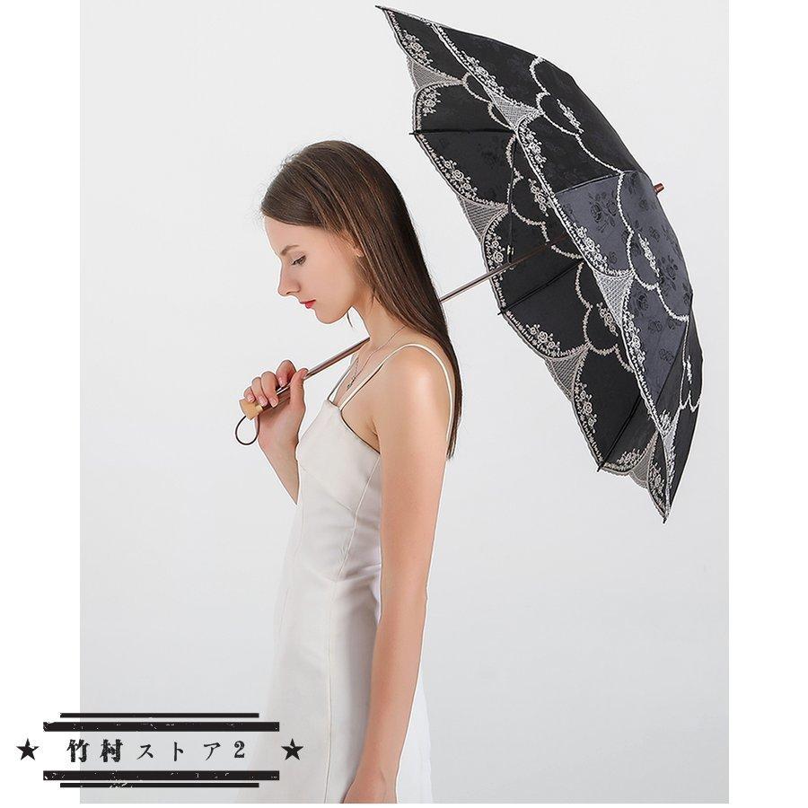 日傘 晴雨兼用 折りたたみ 超軽量 Uvカット レディース 遮光 かわいい コンパクト スカラップ 遮熱 おしゃれ 折り畳み式傘 雨傘 春 夏 黒 Lolita ロリータ レビューを書けば送料当店負担