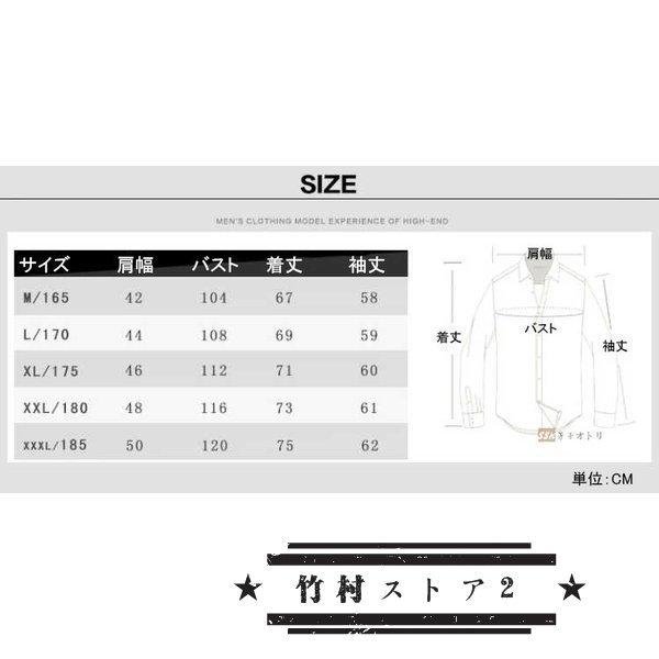 驚きの価格が実現 トップス ニットセーター カーディガン メンズ ボーダー 裏起毛 長袖 厚手 ニットセーター カーディガン メンズ ボーダー 裏起毛 長袖 厚手 防寒 立て襟 ケーブル編み トップス あったか コート 22 冬 Www Threeriversofs Com