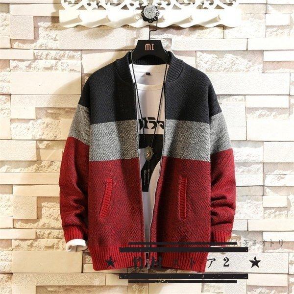 驚きの価格が実現 トップス ニットセーター カーディガン メンズ ボーダー 裏起毛 長袖 厚手 ニットセーター カーディガン メンズ ボーダー 裏起毛 長袖 厚手 防寒 立て襟 ケーブル編み トップス あったか コート 22 冬 Www Threeriversofs Com