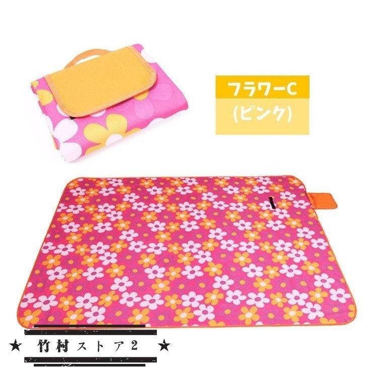 レジャーシート 折りたたみ 厚手 大きい 子供 バック型 クッションマット おしゃれ 200×150 5人 8人 大判 洗える 夏休み 運動会 モノトーン 防水 :ps002yt:竹村ストア2 - 通販 - Yahoo!ショッピング レジャーシート 折りたたみ 厚手 大きい 子供 バック型 クッションマット おしゃれ 200×150 5人 8人 大判 洗える 夏休み 運動会 モノトーン 防水 :ps002yt:竹村ストア2 - 通販 - Yahoo!ショッピング