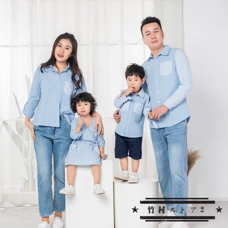 親子ペア ルック シャツ スカート 親子お揃い服 親子ペアルック パーカー 長袖 子供 赤ちゃん 親子コーデ 秋冬 超格安価格