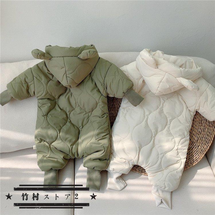 ロンパース ジャンプスーツ ベビー服 防寒着 赤ちゃん 着ぐるみ キッズ 子供用 雪遊び 男の子女の子 軽量 可愛い 普段着通学 秋冬アウター フード付き お出かけ 独特の素材