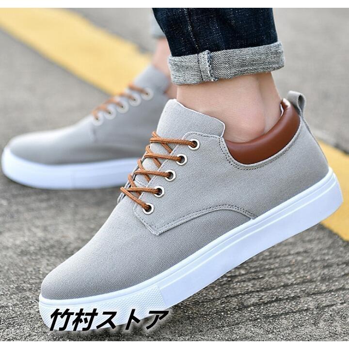 春のコレクション シューズ シークレットシューズ 厚底 スニーカー メンズ シークレットシューズ 身長アップ 背が高くなる メンズ スニーカー 厚底 シークレットシューズ インヒール 快適 カジュアル シューズ 紳士靴 ブラック おしゃれ Www Threeriversofs Com