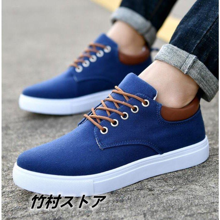 春のコレクション シューズ シークレットシューズ 厚底 スニーカー メンズ シークレットシューズ 身長アップ 背が高くなる メンズ スニーカー 厚底 シークレットシューズ インヒール 快適 カジュアル シューズ 紳士靴 ブラック おしゃれ Www Threeriversofs Com