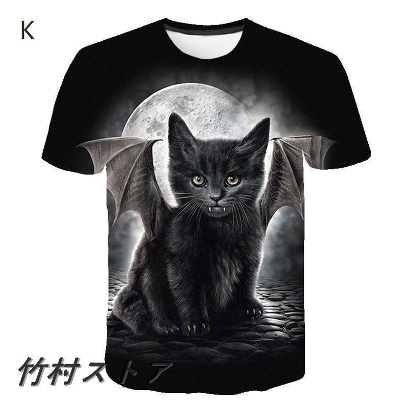 送料無料 Tシャツ レディース イラスト 可愛い 3d 猫 Tシャツ 半袖 男女兼用 薄手 ねこ 白 レディース 面白 おもしろ かわいい トリックアート 3dyf001 竹村ストア 通販 Yahoo ショッピング