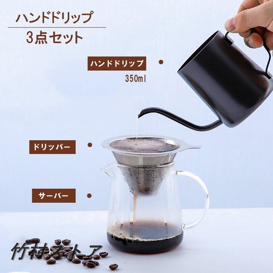 1601円 売り切れ必至! コーヒードリップサーバー 1.1L オール熱源対応 DS-1100 1601円 売り切れ必至! コーヒードリップサーバー 1.1L オール熱源対応 DS-1100