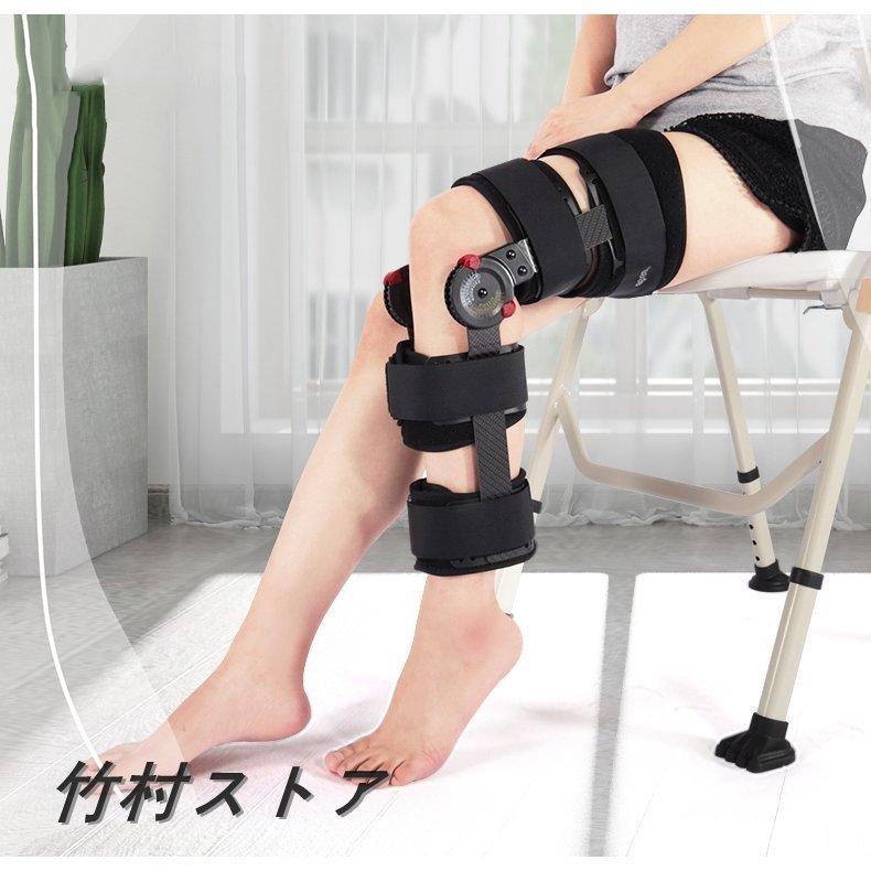 膝装具 膝サポーター 膝骨折リハビリ支柱 膝ブレース 膝サポーター