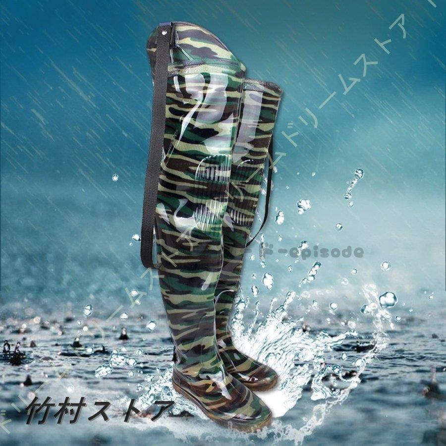 ワークブーツ ワークマン 長靴 防水 メンズ 作業用 大きいサイズ レイン ブーツ 農作業 釣り 黒 紺 ワーク ロング レインブーツ 雨 ワークブーツ ブラック Fge 竹村ストア 通販 Yahoo ショッピング