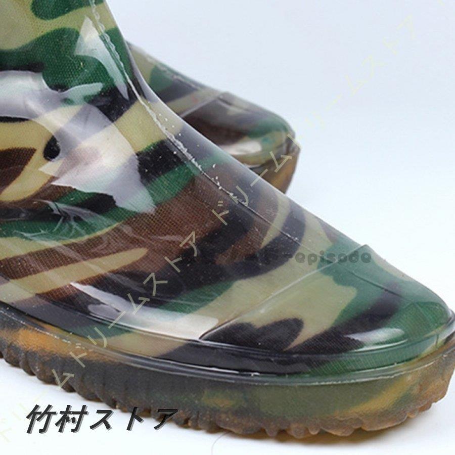 ワークブーツ ワークマン 長靴 防水 メンズ 作業用 大きいサイズ レイン ブーツ 農作業 釣り 黒 紺 ワーク ロング レインブーツ 雨 ワークブーツ ブラック Fge 竹村ストア 通販 Yahoo ショッピング