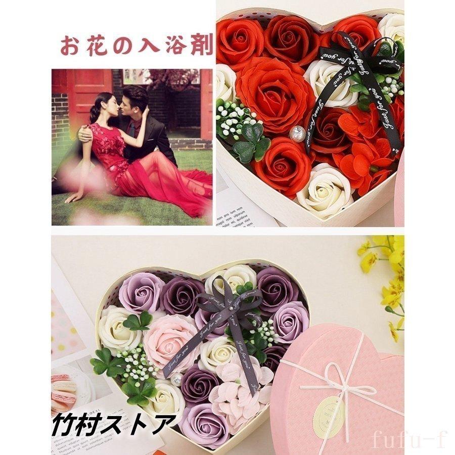 Sale 10 Off バスグッズギフトシャリテローズ花びら入浴剤フラワーバスペタル女性誕生日プレゼントお礼お返お祝い East Wind Jp