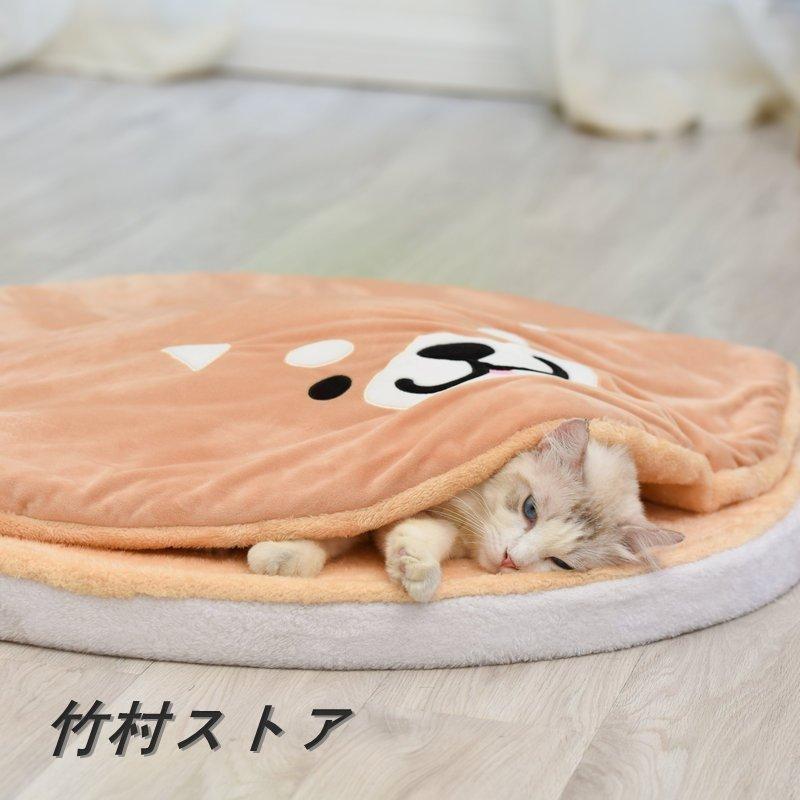 柴犬型 犬猫用ベッド クッション マット 暖かい ペットハウス 犬の巣
