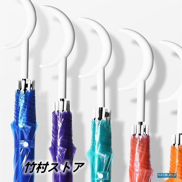 傘 長傘 ビニール傘 おしゃれ 雨傘 かわいい 透明傘 無地 ワンタッチ 8本骨 軽量