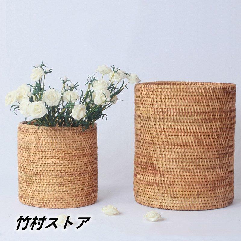 ☆新作入荷☆新品 収納ボックス 鉢カバー ラタン 籐カゴ かご