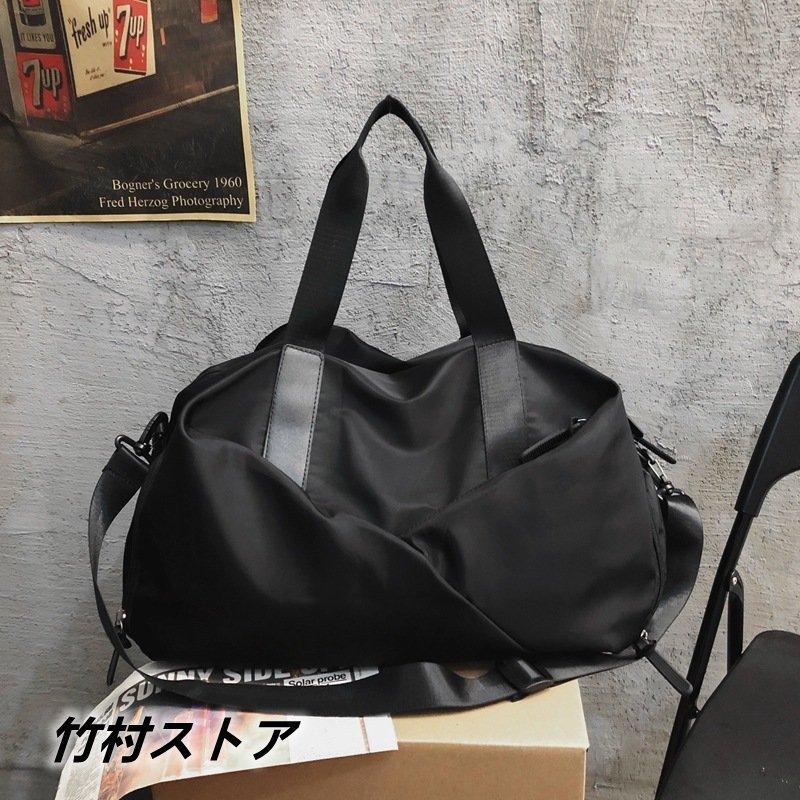 570円 贅沢屋の ボストンバッグ メンズ レディース ジムバッグ ショルダー 斜め掛け 大容量 2ways スポーツバッグ 手提げ シューズ収納 おしゃれ 一泊旅行