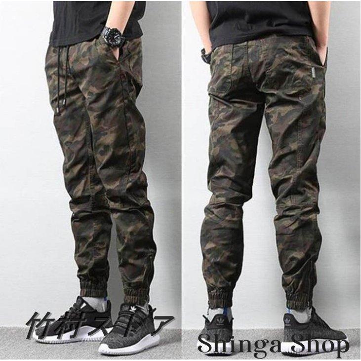 カーゴパンツ メンズ 夏用 ゆったり 長ズボン 新素材新作 スリム 作業着 太め ミリタリー パンツ カジュアル 作業ズボン ワイドパンツ ワークパンツ 迷彩