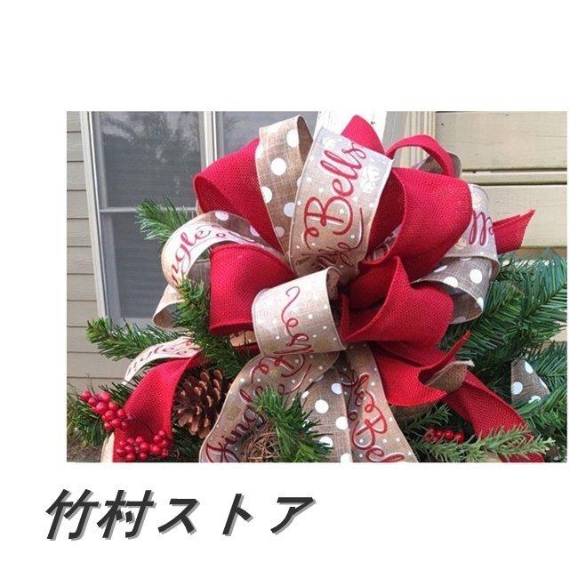 クリスマスリース クリスマス スワッグ 大きい オーナメント ナチュラル リース ドア 玄関 庭園 部屋 壁飾り ガーランド 新年飾り :smilegi210109016:竹村ストア - 通販 - Yahoo!ショッピング クリスマスリース クリスマス スワッグ 大きい オーナメント ナチュラル リース ドア 玄関 庭園 部屋 壁飾り ガーランド 新年飾り :smilegi210109016:竹村ストア - 通販 - Yahoo!ショッピング