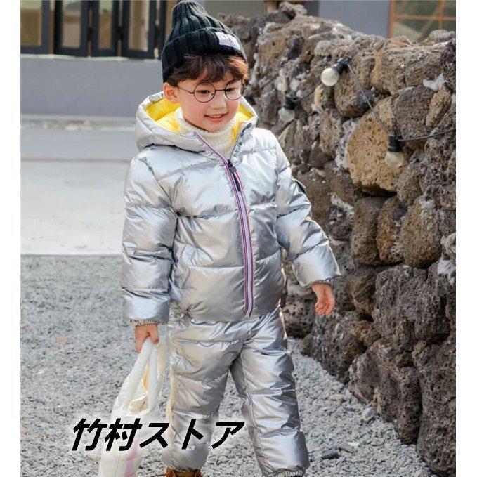 セットアップ 男の子 赤ちゃん 中綿ジャケット 中綿ズボン キッズウェア お手頃価格