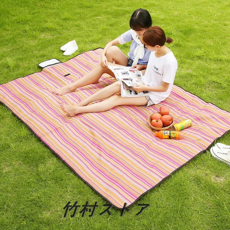 レジャーシート ピクニックマット 折り畳みマット グランドシート 大判 厚手 軽量 防水 断熱 防湿パッド 持ち運び便利 0 150cm 4 6人用 お花見 キャンプ 公園 Cmfgxfmnwt Www Familyontour De