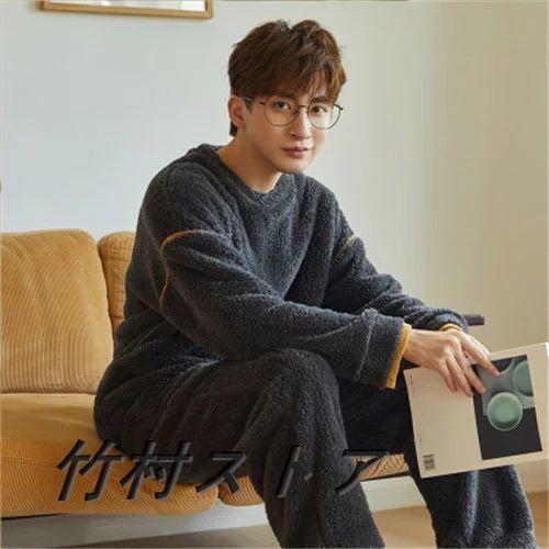 もこもこ パジャマ メンズ 冬 用 長袖 ルームウェア メンズ 上下 メンズパジャマ おしゃれ ブランド 部屋着 セットアップ モコモコ パジャマ スウェット メンズ Xjd7gfp64d Injurycareresearch Com