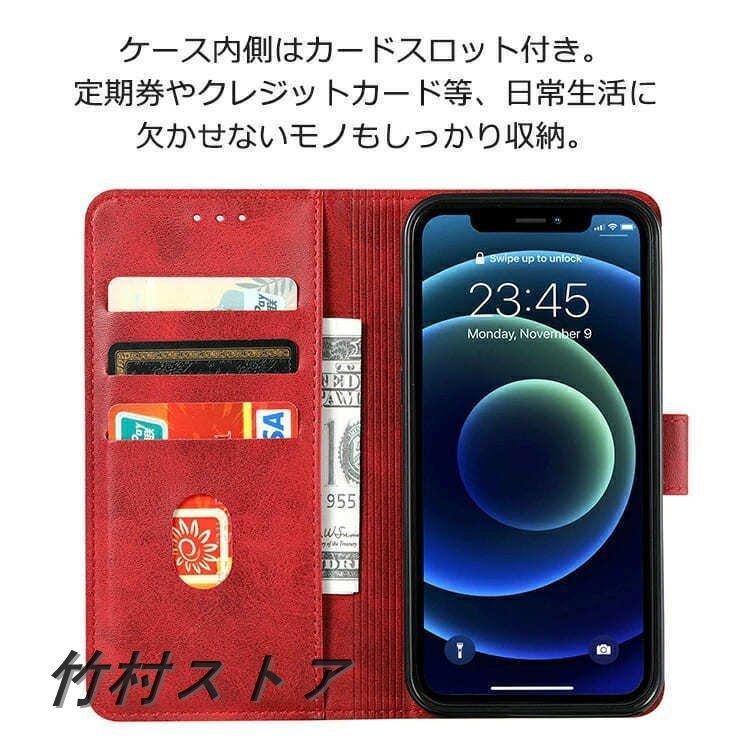 Iphoneケース 手帳型 本革 メンズ 女子 おしゃれ アイフォンケース スマホケース 携帯ケース 大人かわいい 可愛い カード収納 レザー 全面保護 Z D0259 竹村ストア 通販 Yahoo ショッピング