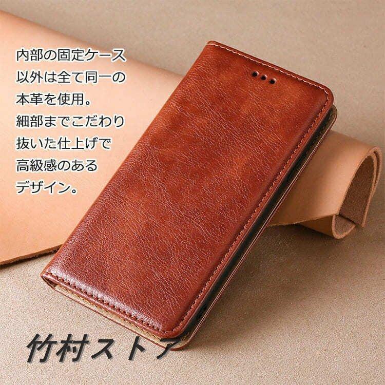 Iphoneケース 手帳型 本革 メンズ ペア おしゃれ アイフォンケース スマホケース 携帯ケース カード収納 レザー スタンド ワイヤレス充電対応 大人かわいい Z D0260 竹村ストア 通販 Yahoo ショッピング