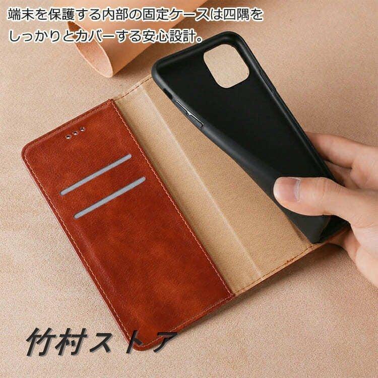 Iphoneケース 手帳型 本革 メンズ ペア おしゃれ アイフォンケース スマホケース 携帯ケース カード収納 レザー スタンド ワイヤレス充電対応 大人かわいい Z D0260 竹村ストア 通販 Yahoo ショッピング
